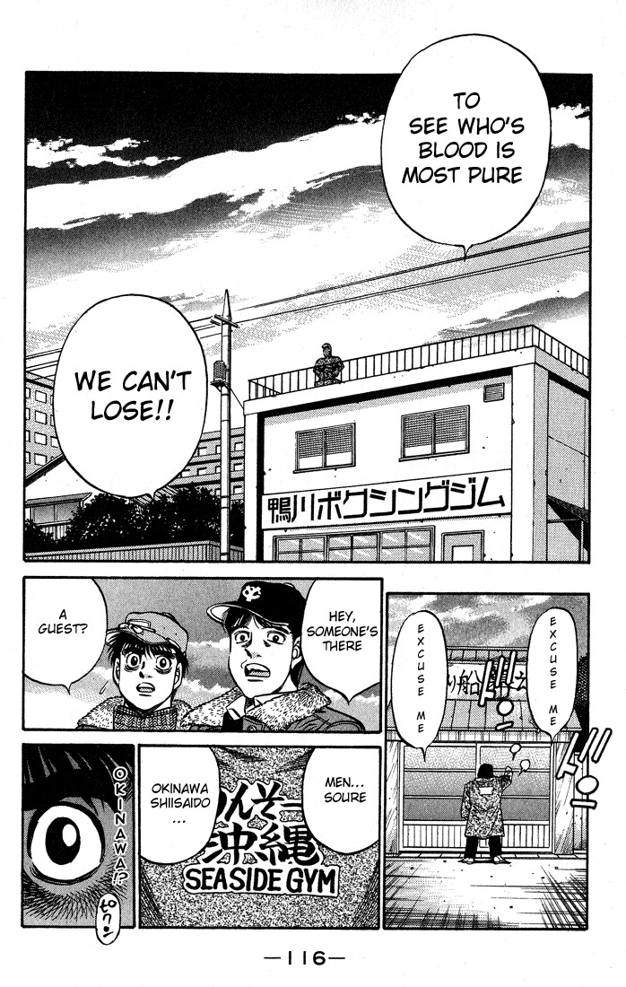 Hajime no Ippo Chapter 421 18